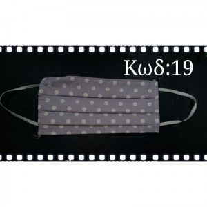 118321294_335086714537560_5275415653698753473_n