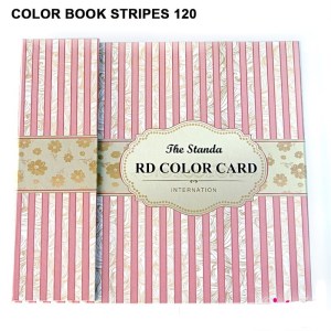 Δειγματολόγιο Βιβλίο 120 θέσεων Ριγέ